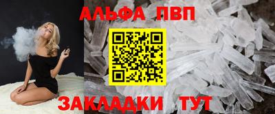 MDMA Premium VHQ Камышлов