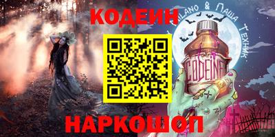 MDMA Premium VHQ Камышлов