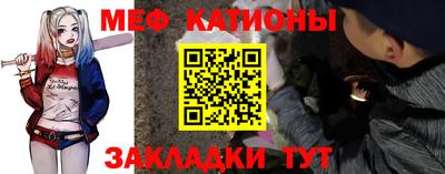 MDMA Premium VHQ Камышлов