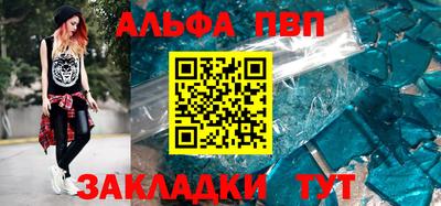 MDMA Premium VHQ Камышлов