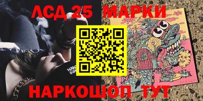 MDMA Premium VHQ Камышлов