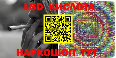 MDMA Premium VHQ Камышлов