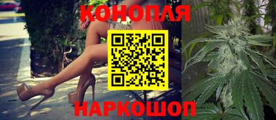 марки lsd Ноябрьск