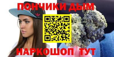 MDMA Premium VHQ Камышлов