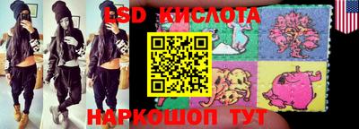 бутират Кандалакша