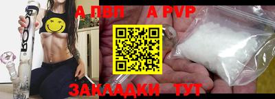 MDMA Premium VHQ Камышлов