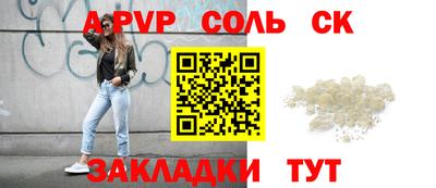 MDMA Premium VHQ Камышлов
