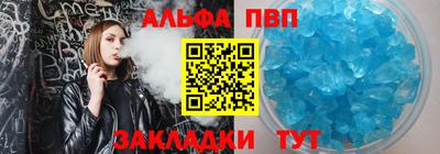 MDMA Premium VHQ Камышлов