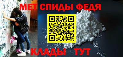 бутират Кандалакша