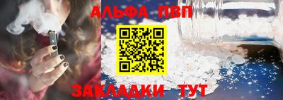 MDMA Premium VHQ Камышлов