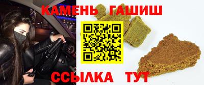 марки lsd Ноябрьск