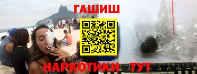 MDMA Premium VHQ Камышлов