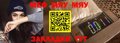 MDMA Premium VHQ Камышлов