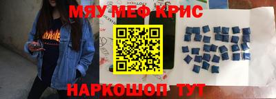 MDMA Premium VHQ Камышлов