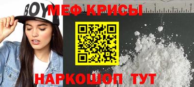 MDMA Premium VHQ Камышлов