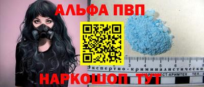 MDMA Premium VHQ Камышлов